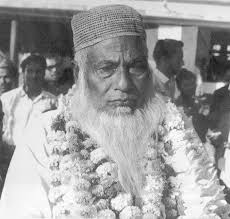 Maulana-abdul-hamid-khan-bhashani, maulana-abdul-hamid-khan-bhashani-college, maulana-abdul-hamid-khan-bhashani-university