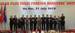 VIETNAM-ASEAN-ARF-SECURITY-DIPLOMACY
