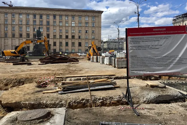 Триумфальная площадь