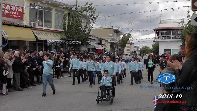 ΠΑΡΕΛΑΣΗ 28η ΟΚΤΩΒΡΙΟΥ  2018 ΣΟΥΦΛΙ (BINTEO)+(ΦΩΤΟ) 