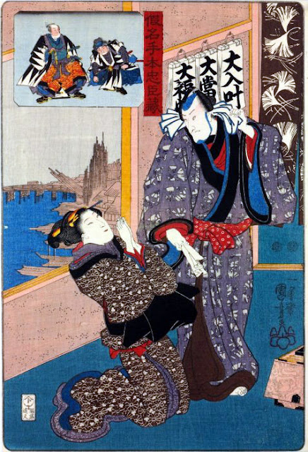 Ukiyo-e. Kuniyoshi. Kanadehon Chûshingura.