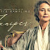 Filme com Charlotte Rampling, A Matriarca, ganha trailer e data de estreia após um pequeno atraso | Tralier