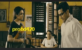Aborto full Movie download In Bangla 480p 720p and 1080p