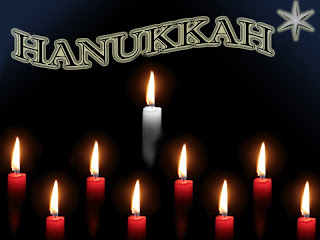 Hanukkah Desktop Wallpapers