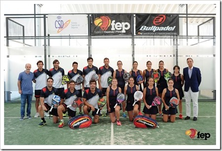 Presentada oficialmente la Selección Española de Pádel 2018 con la mirada puesta en #WCPadel2018.