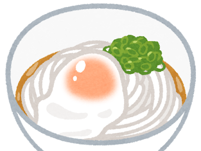 うどん イラスト フリー 693046-うどん イラスト フリー