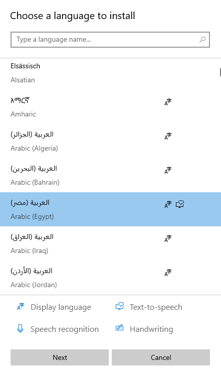 Keyboard Arabic Egypt Keyboard arab