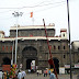 Bhavani Mandap