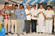 Dollarki Maro Vaipu movie audio launch-thumbnail-38