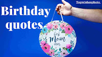 birthday quotes for mother , happy birthday dear mummy