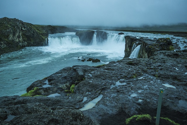 Vodpád Godafoss na Islandu.