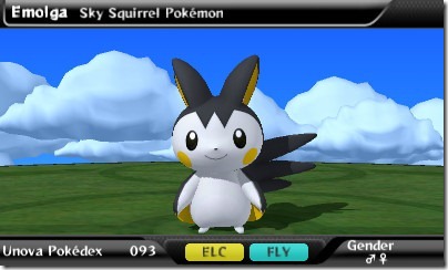 Pokedex 3D screenshot 1