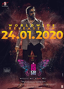 DISCO RAJA (2021) South Indian Hindi Dubbed Movies 2021(nicemovies2.blogspot.com)