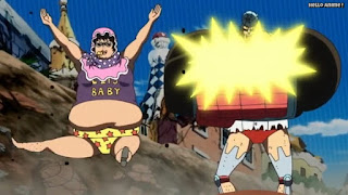 ワンピースアニメ ドレスローザ編 688話 セニョール・ピンク Senor Pink CV.山路和弘 | ONE PIECE Episode 688