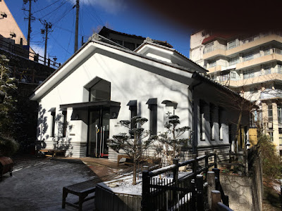 鹿教湯温泉 文殊の湯 全景