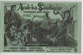 Flyer Film India: Arab Ka Saudagar