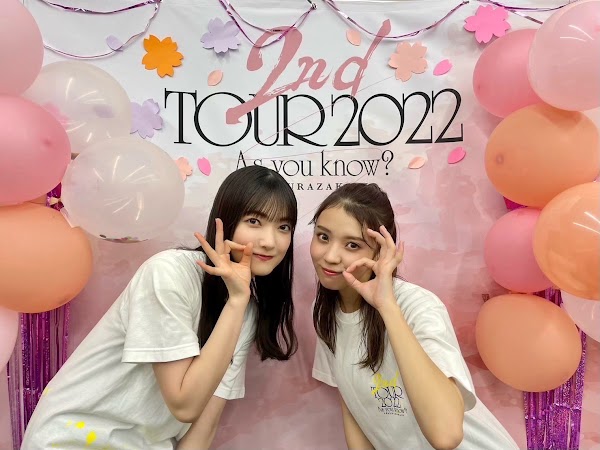220930 Sakurazaka46 Kobayashi Yui, Ozono Rei Showroom - 2nd TOUR [As you know?] After Talk Party