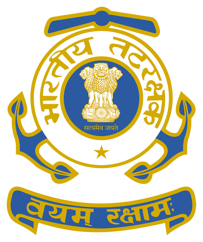 Coast Guard Navik GD DB & Yantrik Recruitment 2023 -  तटरक्षक नाविक और यांत्रिक भर्ती 2023