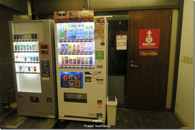 新瀉京浜hotel (46)