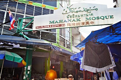Masjid/ Tempat Sholat di Bangkok