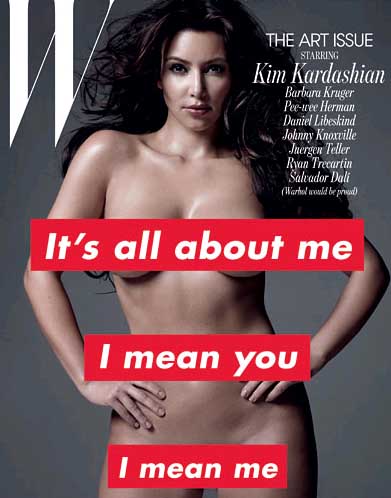 Kim Kardashian's W Magazine Silver Slip