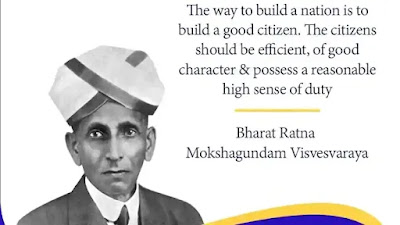 Happy Visvesvaraya Jayanti 100 Wishes Quotes