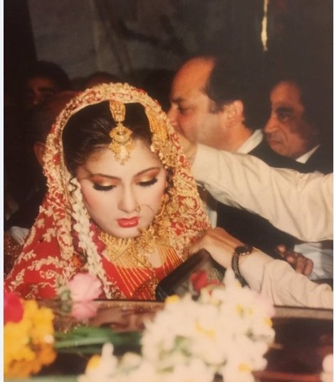 Maryam Nawaz Sharif Wedding Pictures