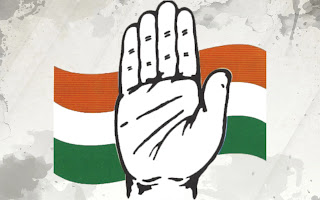 congress protest against hike price