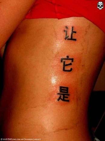 chinese tattoo letters. chinese tattoo letters. of