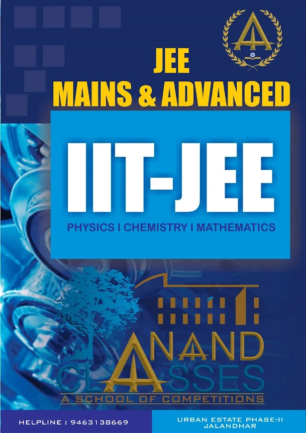 Anand_Classes_IIT_JEE_Coaching_Center_in_Jalandhar