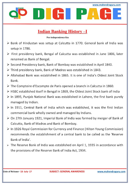  DP | Indian Banking History | 13 - July - 17