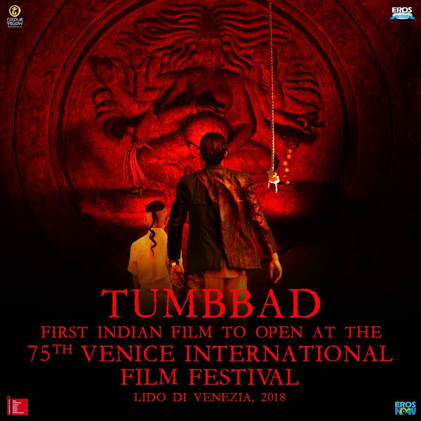 فيلم Tumbbad.2018