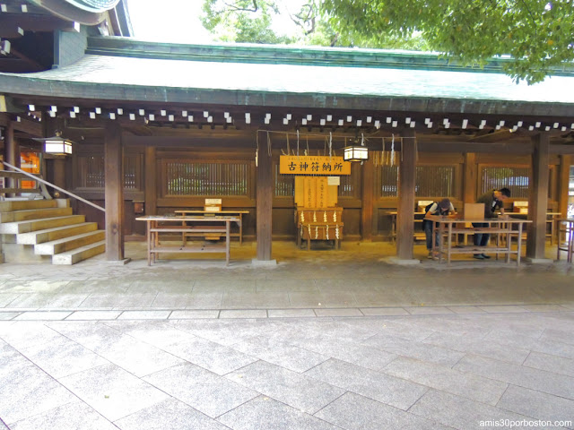 Santuario Meiji en Tokio