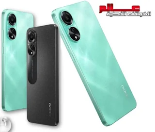 Oppo A78 4G