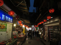 jiufen taiwan