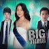 Big Thing 23 Nov 2011 courtesy of GMA-7