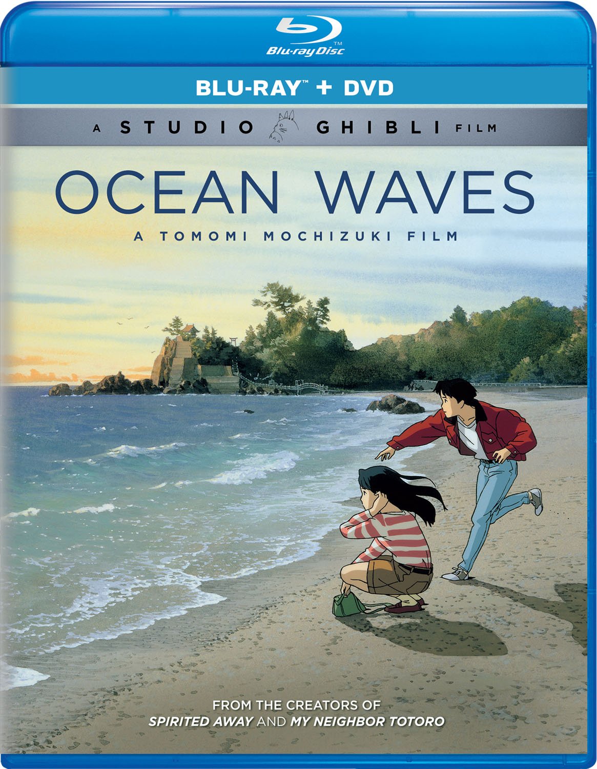 Ghibli Blog Studio Ghibli Animation And The Movies Ocean Waves