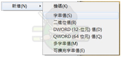 win7-005