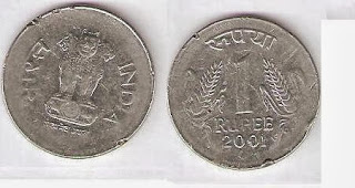 1rupee coin(2001)