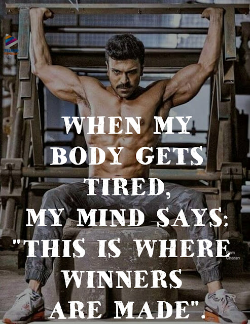 ram charan motivational collection 1 or images or pics or wallpapers