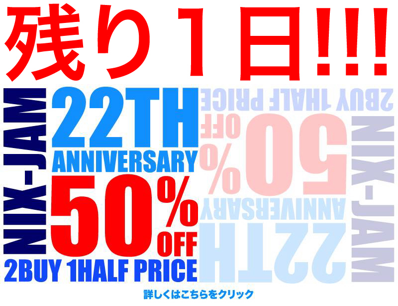 http://nix-c.blogspot.jp/2016/05/nix-22th-anniversary-2_31.html