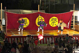 dancers, festival, children, rain, Okinawa, stage