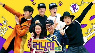 Running Man Episode 372 Subtitle Indonesia