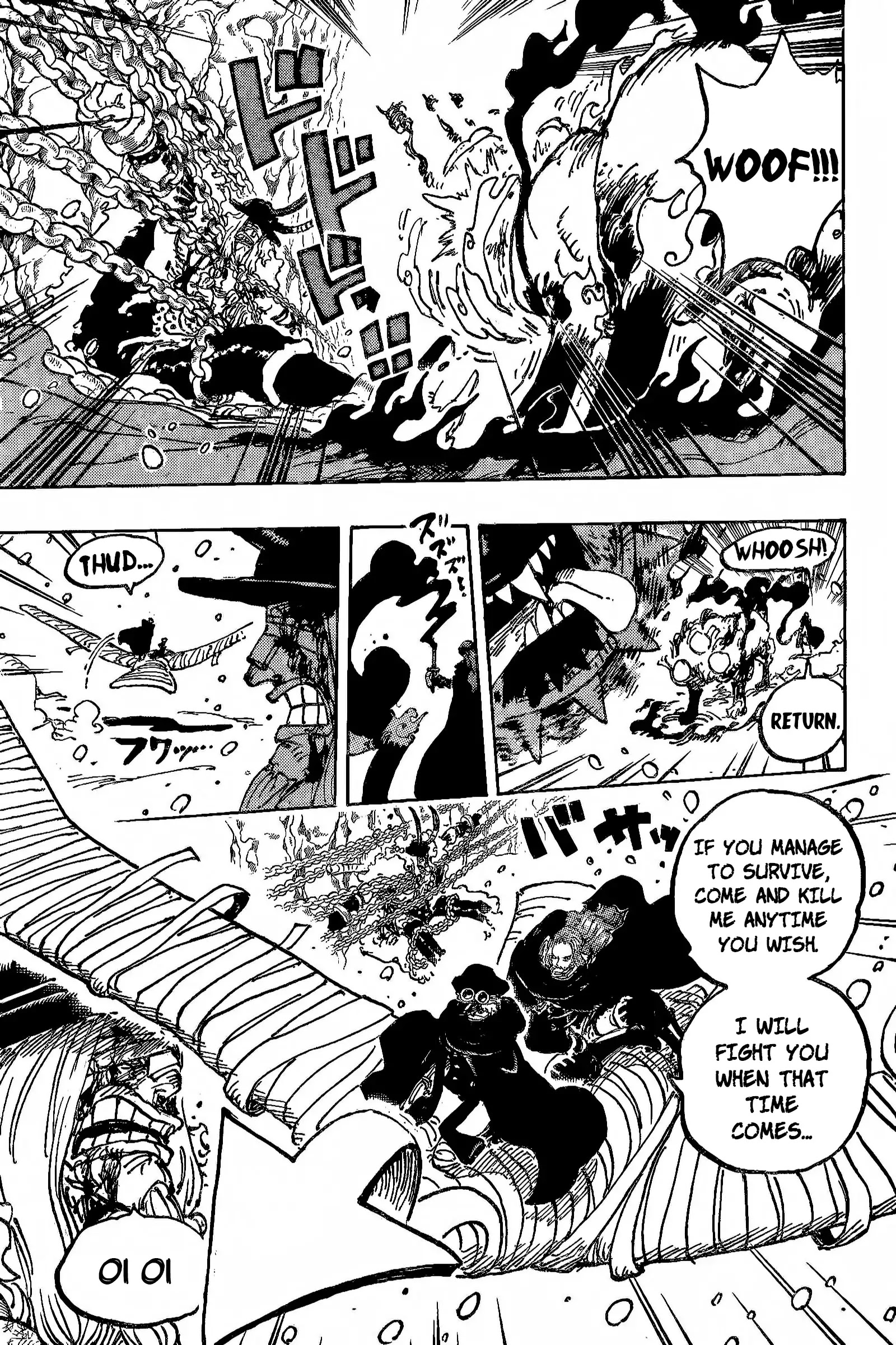 One Piece Manga