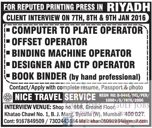 Printing press job vacancies for riyadh