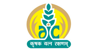 AIC 2023 Jobs Recruitment Notification of Chief Technology Officer Posts