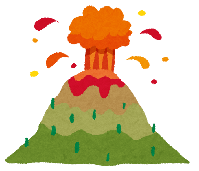 火山噴火のイラスト 自然災害 かわいいフリー素材集 いらすとや