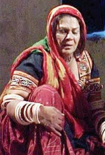 Nasreen naaz sindhi actress 