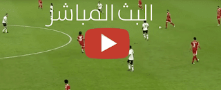 بث مباشر مباراة الترجي الرياضي التونسي و فريق الوداد البيضاوي بتعليق جواد بادا و رؤوف خليفة