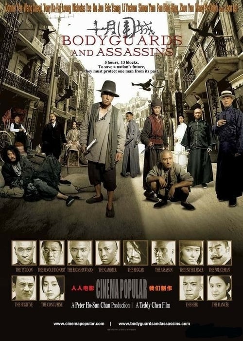 Regarder Bodyguards et Assassins 2009 Film Complet En Francais